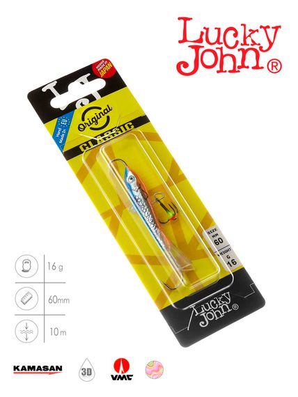 Балансир Lucky John CLASSIC 6 с тр. 60мм/45H блистер