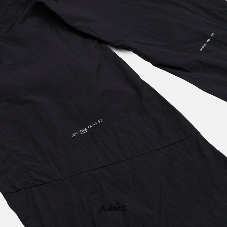 Брюки мужские Krakatau Vanth Cargo артикул:Rm202-1 - купить в магазине Дайс