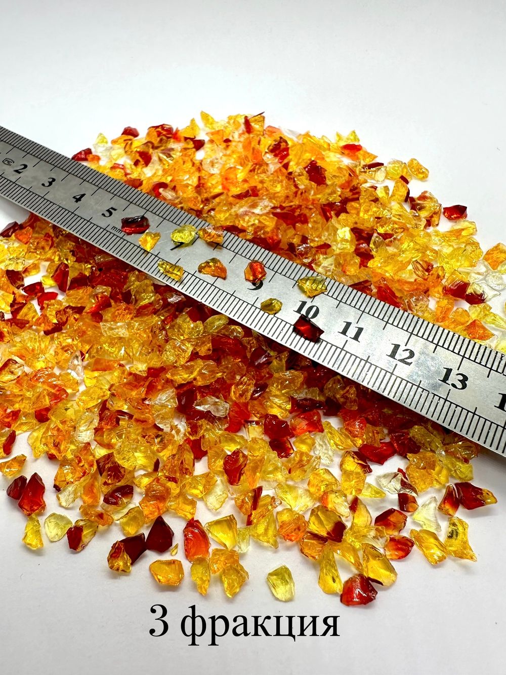 Стеклянная крошка Цитрус-Микс фракция 3