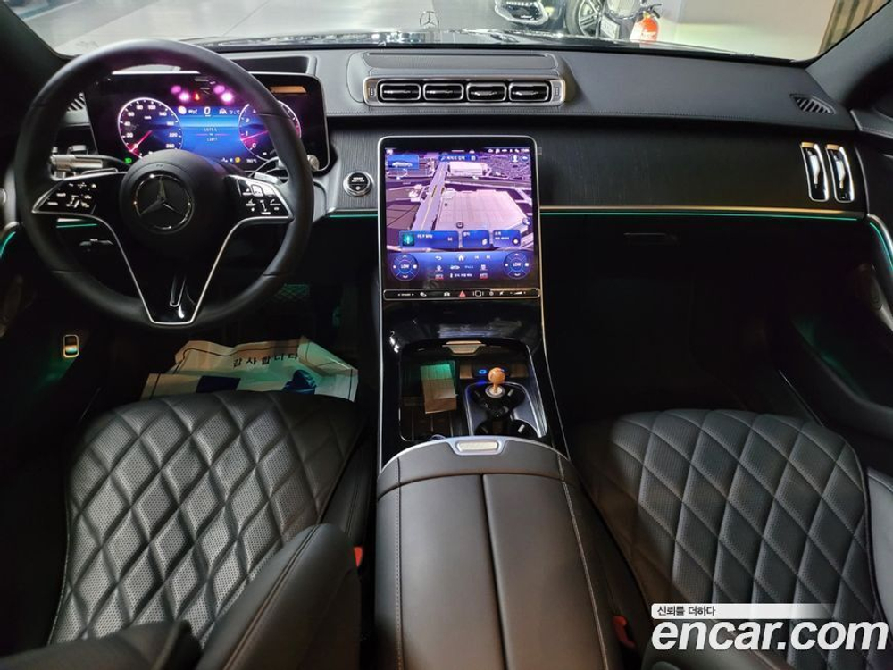 Mercedes-Benz S-Class W223 S450L 4MATIC (11.2023)