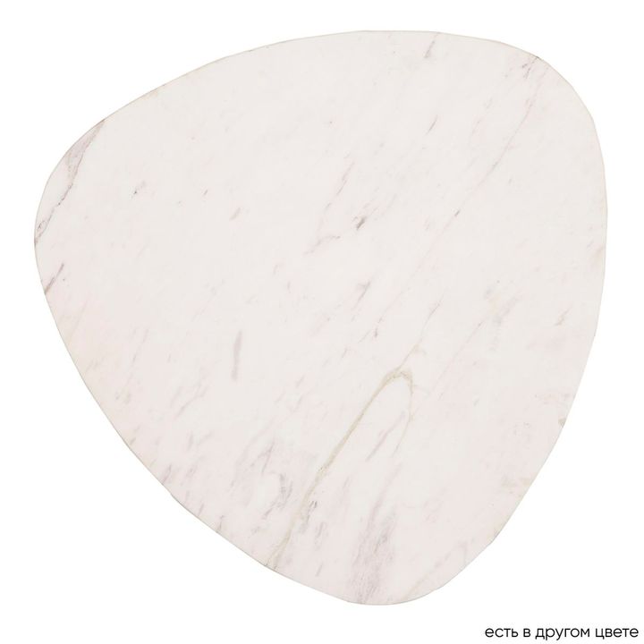 Настенный светодиодный светильник Crystal Lux Fresa AP10W Led D270 White