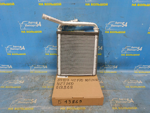 Радиатор печки TOYOTA PREMIO 2007-2021