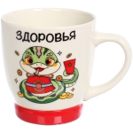 Кружка керамическая 210мл «Змейки пожелания», микс 4рисунка
