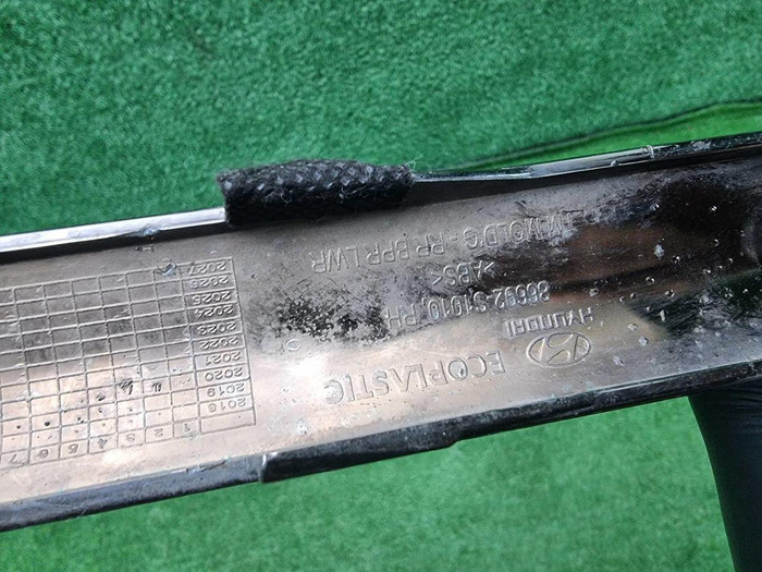 Молдинг бампера правый Hyundai Santa Fe 4 (18-21)