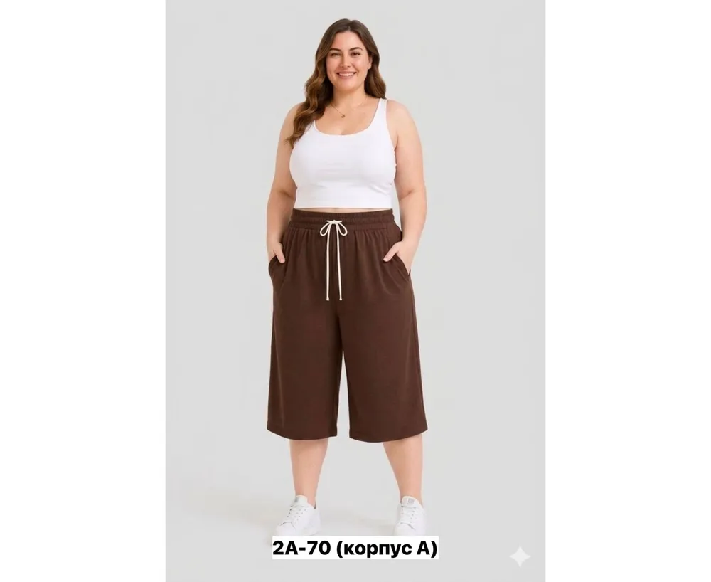Шорты 7405722 Fabrika