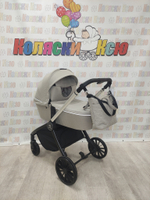 Коляска модульная 3в1 Farfello Baby Shell бежевый/черная рама