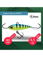 Балансир для зимней рыбалки  Dansa 40мм цвет #W73