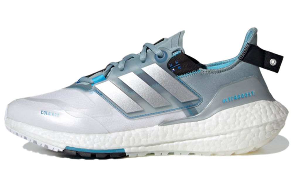Кроссовки Adidas Ultraboost 22