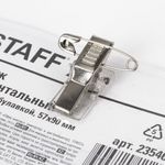 Бейдж горизонтальный (57х90 мм), с клипсой и булавкой, мягкий, STAFF "Basic", 235464