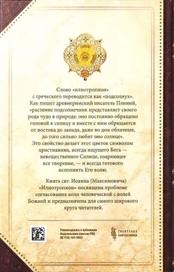 0qnztc1o7icu7h7d404r8b2if92sn80p