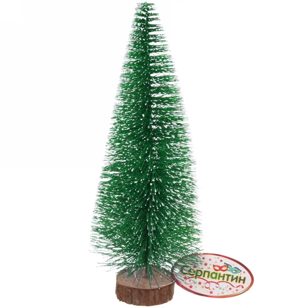 Ёлка декоративная «Сказочное сияние» 20 см, Зеленый