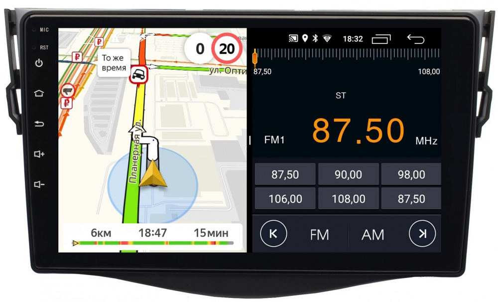 Магнитола для Toyota RAV4 30 2005-2012, Vanguard - Parafar PF018-1FHD на Android 13, 8-ядер, 2Гб+32Гб, CarPlay, 4G SIM-слот