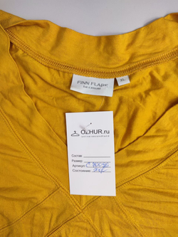 Джемпер Finn Flare из вискозы 50 размер