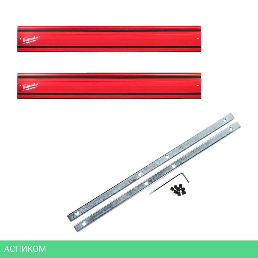 Направляющая Milwaukee GR-KIT (4932480906)