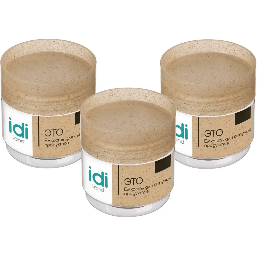 Комплект емкостей для сыпучих продуктов «Palermo» 0,5л х 3 шт. (бесцветный флэк)