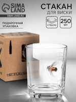 Стакан для виски «Непробиваемый», 250 мл