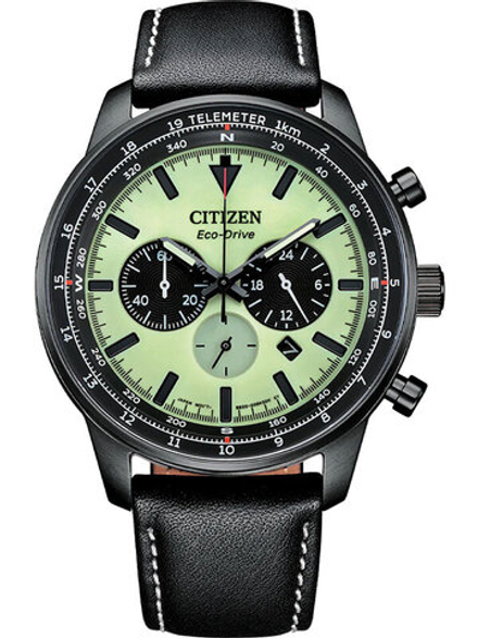 Мужские наручные часы Citizen CA4505-21X
