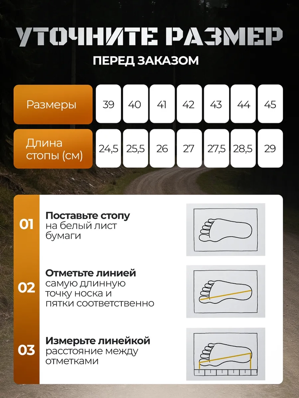 Ботинки ESDY Олива