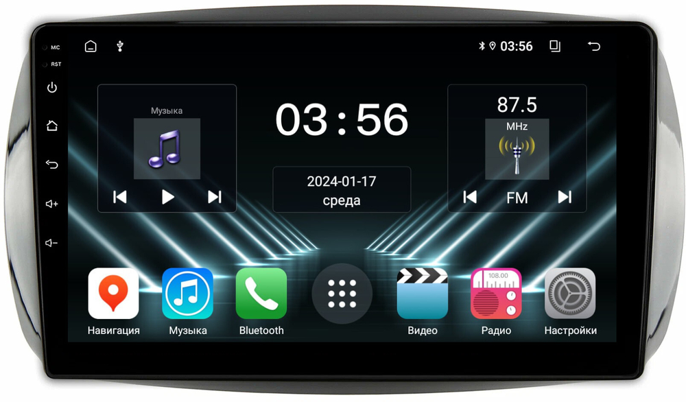 Магнитола для Mercedes-Benz Smart ForTwo/ForFour W453 2014-2023 - FarCar DX9-9628 монитор 9" IPS на Android 13, 4+64Гб, CarPlay