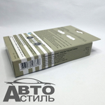 Антена внутр активная "Триада-Mr.STBOUSH" круглая а09810/1275