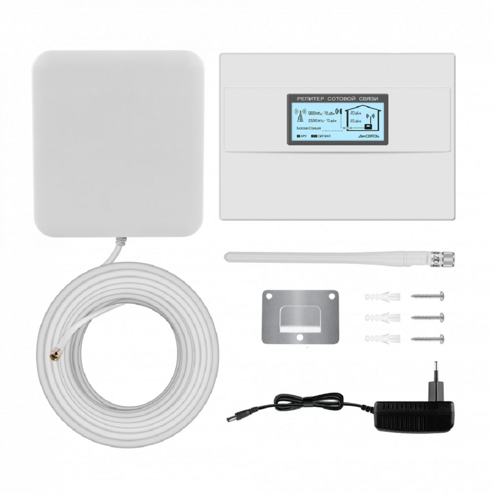 Комплект усиления связи ДалСВЯЗЬ DS-900/1800-20 v.5955