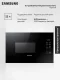 Встраиваемая микроволновая печь Samsung MS22M8054AK/BW