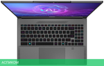 Ноутбук MSI MS-15FK Creator A16 AI+ A3XVGG-207BY Lunar Gray (9S7-15FK24-207)