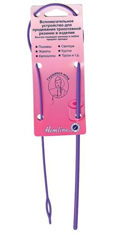 Устройство для продевания резинки в изделие (гнущаяся игла) (10216100/121117/0061574/1_Австралия)