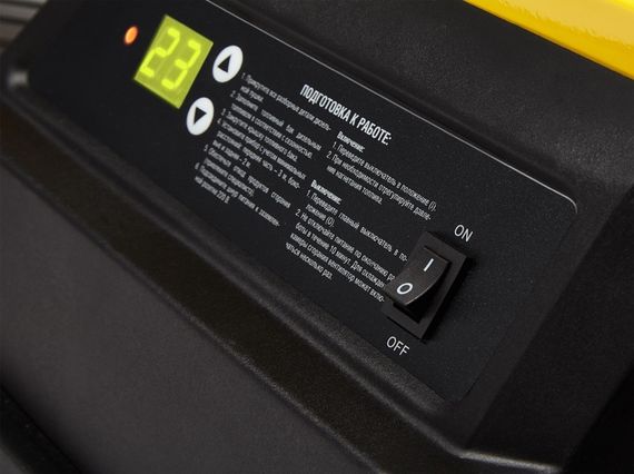 Пушка дизельная прямого нагрева Ballu Siber Heat BHDP-10 SH купить в Москве и Московской области по низкой цене с доставкой по России — (2) Пушка дизельная прямого нагрева Ballu Siber Heat BHDP-10 SH — (2)