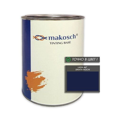 Автоэмаль makosch/LADA 447, Базовая эмаль, синий, база, 800мл.