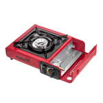 Плита туристическая в кейсе с переходником HS-BDZ-168C