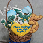 Динозавр №15