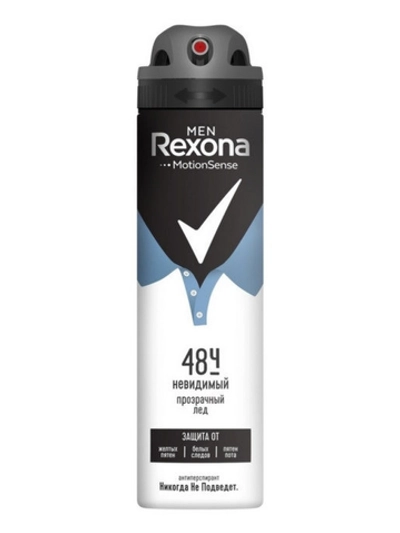 Дезодорант REXONA MEN Прозрачный лёд 150мл. /аэрозоль/