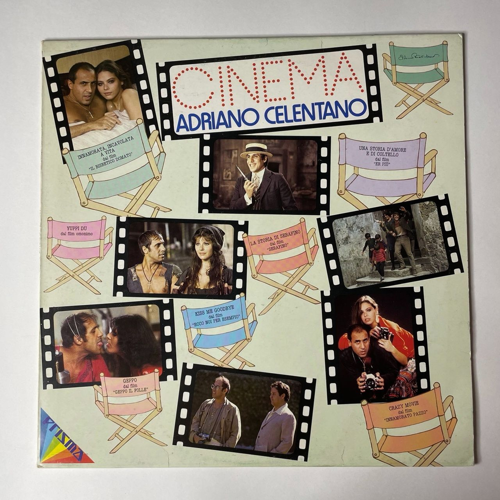 Винтажная виниловая пластинка LP Adriano Celentano Cinema (Italy 1982) Yuppi Du