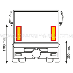 Комплект задних опознавательных знаков на прицеп 565х196 мм RR