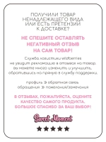 Шапка зимняя вязаная слово пацана