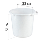 Ведро 15л М2431