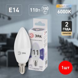 Лампа светодиодная ЭРА STD LED B35-11W-860-E14 11Вт свеча холодный дневной свет Е14 | Лампы cветодиодные Свеча (B/C)