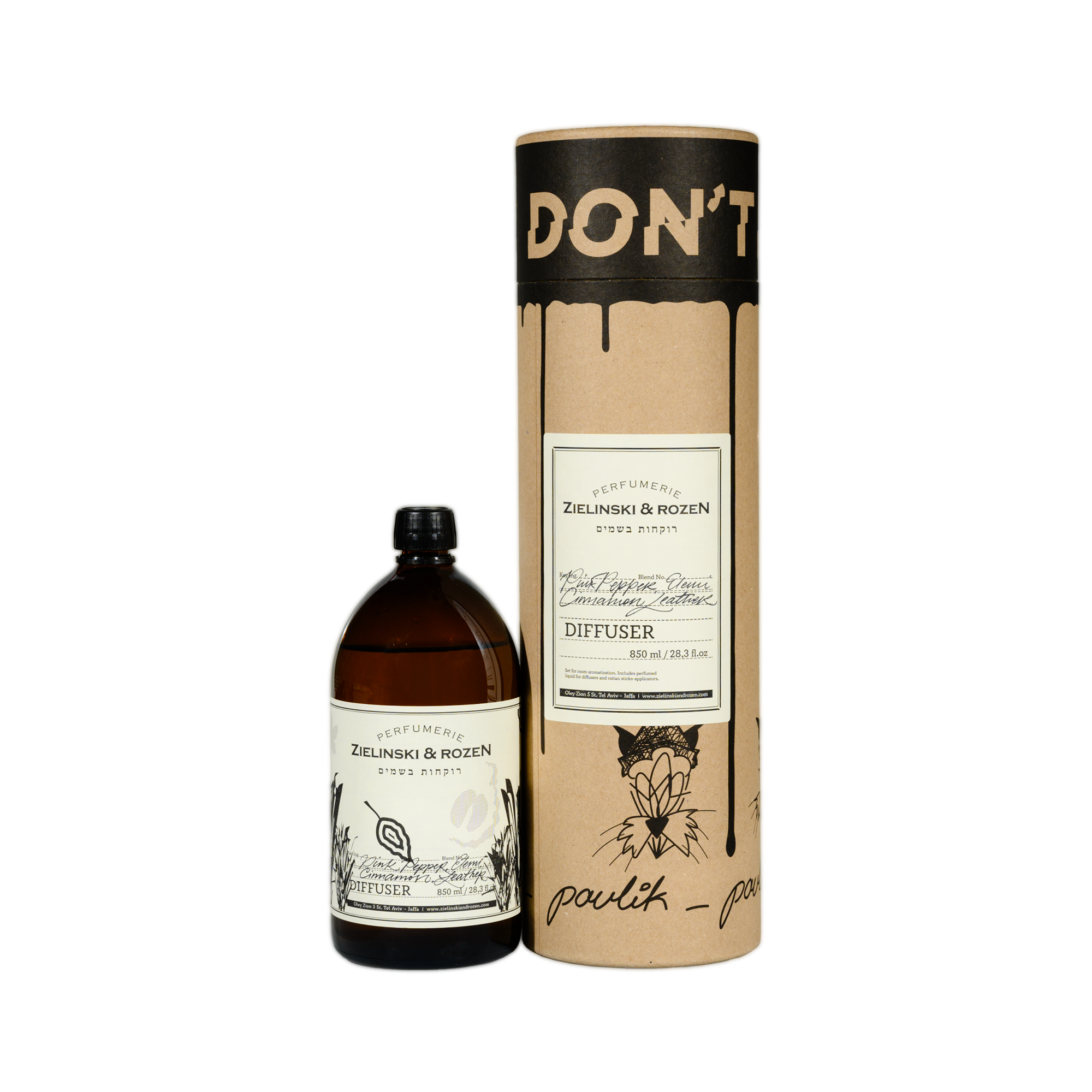 Диффузор. Средство для ароматизации помещений Розовый перец, Элеми, Корица, Кожа / Лимитированная серия с дизайном художника Pavlik_Pavlik (850мл)