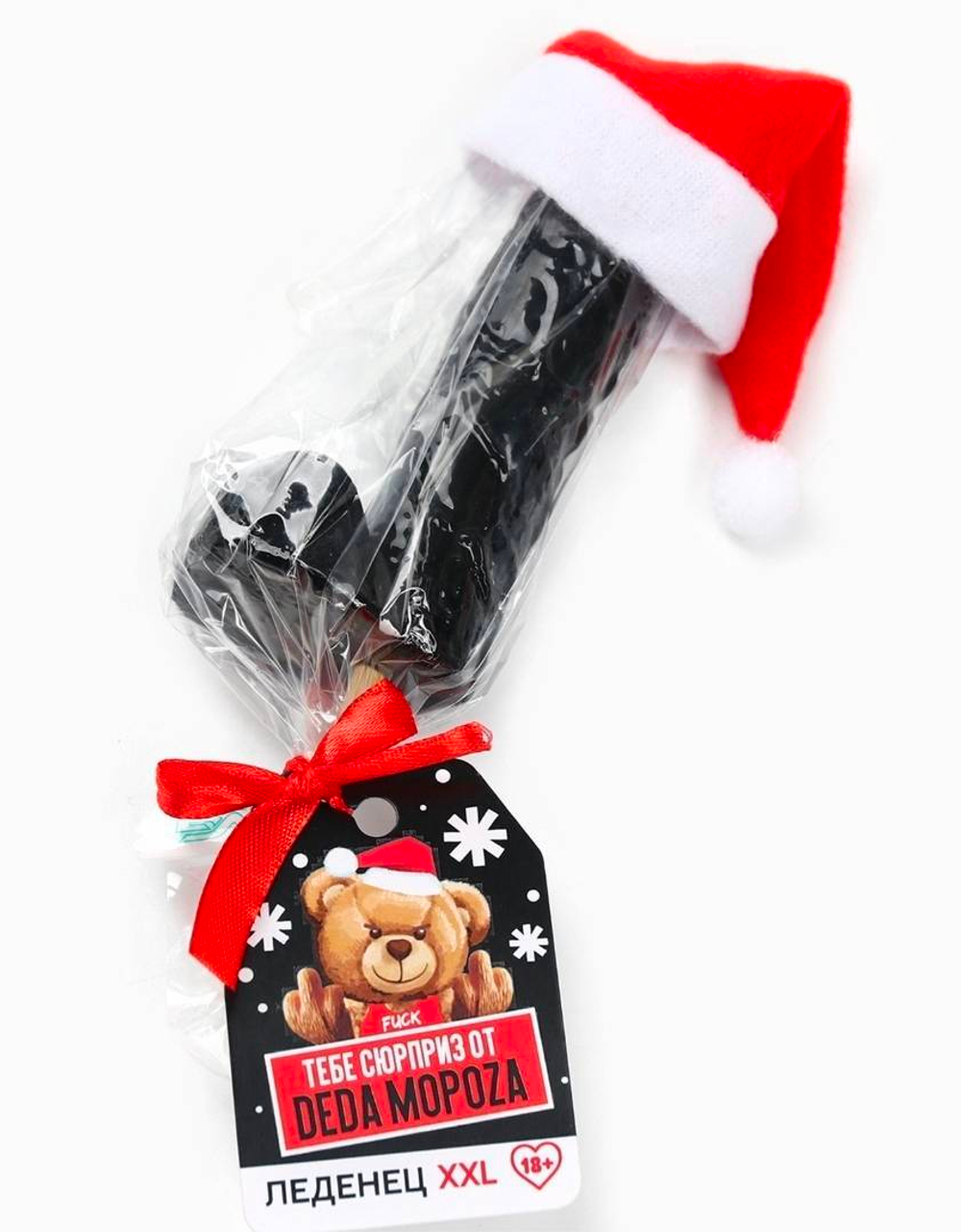 Леденец на палочке XXL «Тебе сюрприз», вкус: кола, 140 г (18+)