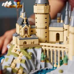 LEGO Гарри Поттер - Замок Хогвартс и Коммон 76419