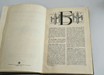 "Военная энциклопедия. Том IV от («Б (Blanc) порох» до «Бомба»)". 1911г. - раритет