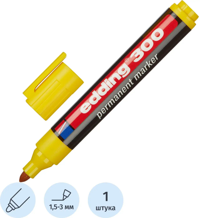 Маркер перманентный EDDING 3005 желтый 1,5-3 мм кругл. наконечник