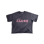 Футболка "こんにちは" pink