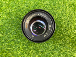 MC Калейнар-5Н 100mm 2.8 Покупка/Продажа