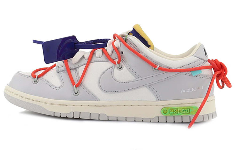 Nike dunk 23 new arrivals