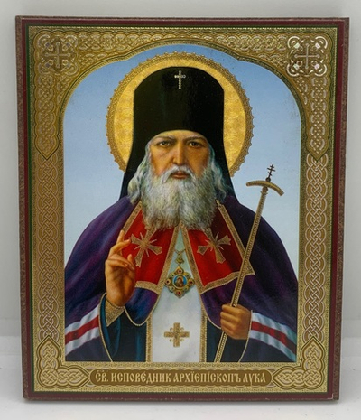 Лука Крымский