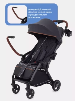 Коляска детская MOWBaby "ATOM" MB200