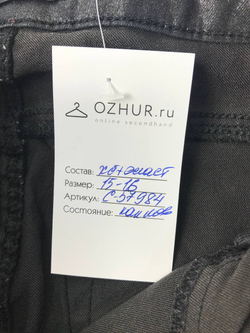 Джинсы F.Point темные на 15/16 лет