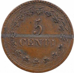 ФРАНЦИЯ, 1848, 5 CENTIMES [ПРОБНАЯ МОНЕТА] [ESSAI] [БИМЕТАЛЛ] [MAZARD № 1391]